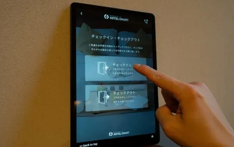 タブレットでのチェックイン